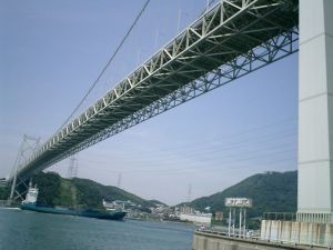 本州との架け橋