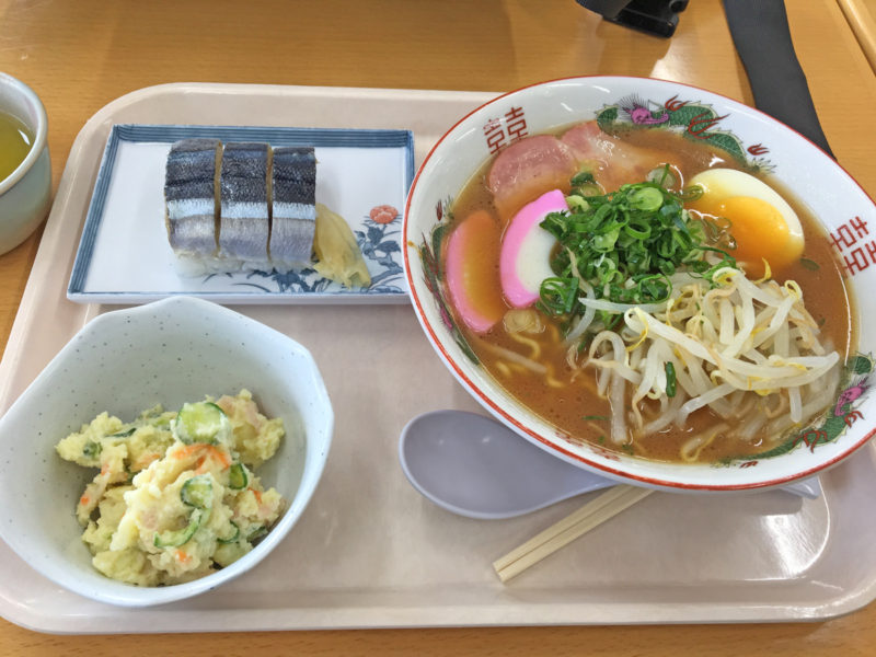 道の駅 かつらぎ西