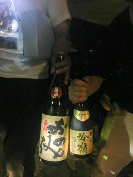 高そうな日本酒