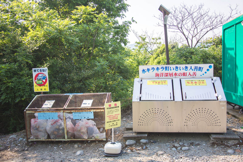 墓ノ木自然公園キャンプ場