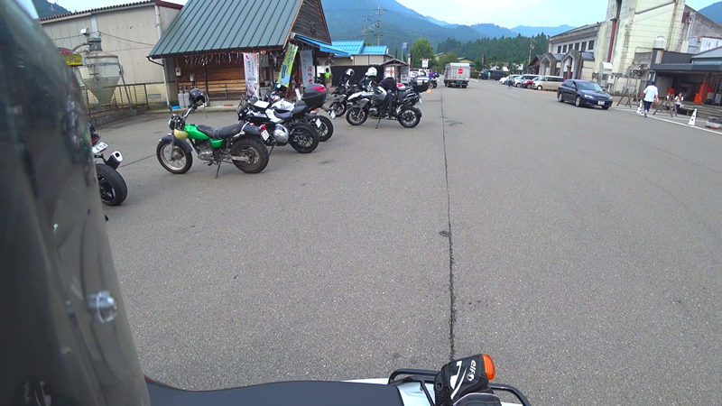 道の駅 美山ふれあい広場