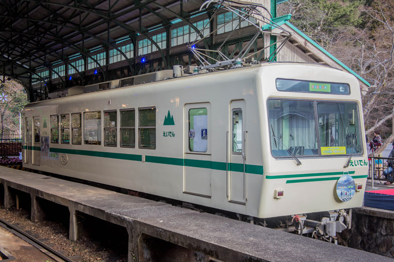 叡山八瀬比叡山口駅 ゆるキャン△ラッピング車輌