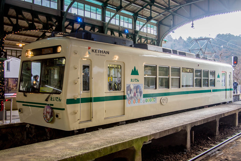 叡山八瀬比叡山口駅 ゆるキャン△ラッピング車輌