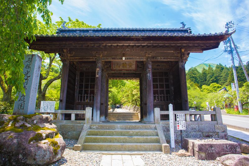 宝積山光前寺 仁王門